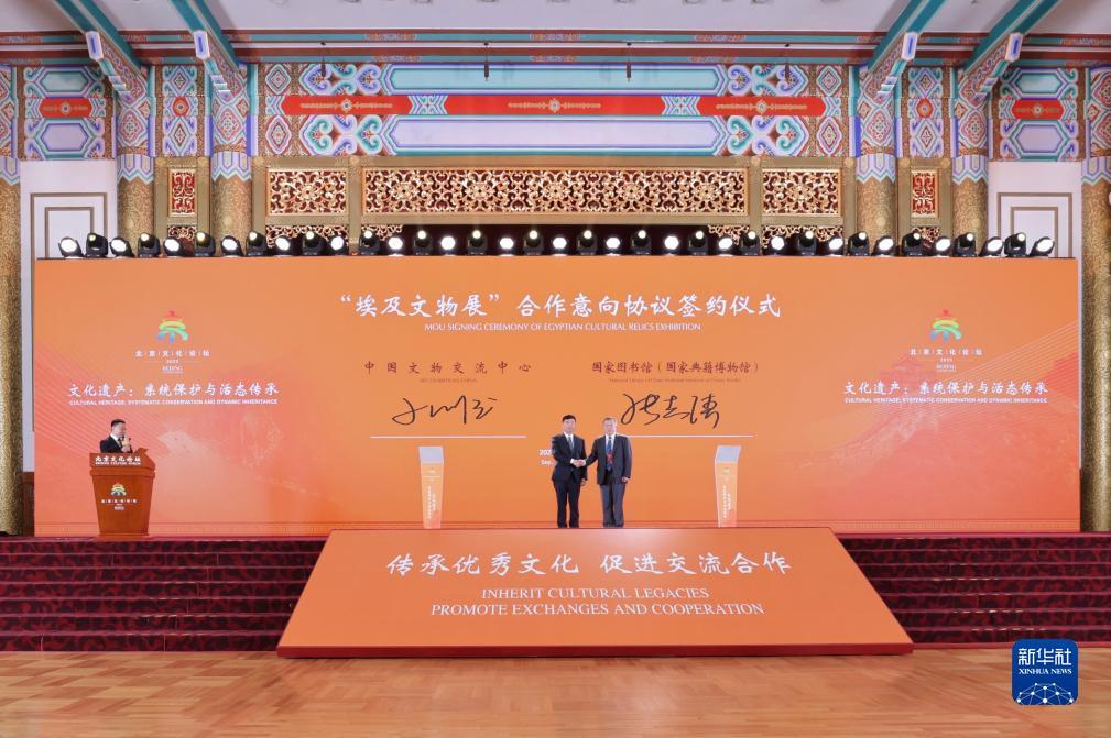 金沙中文网